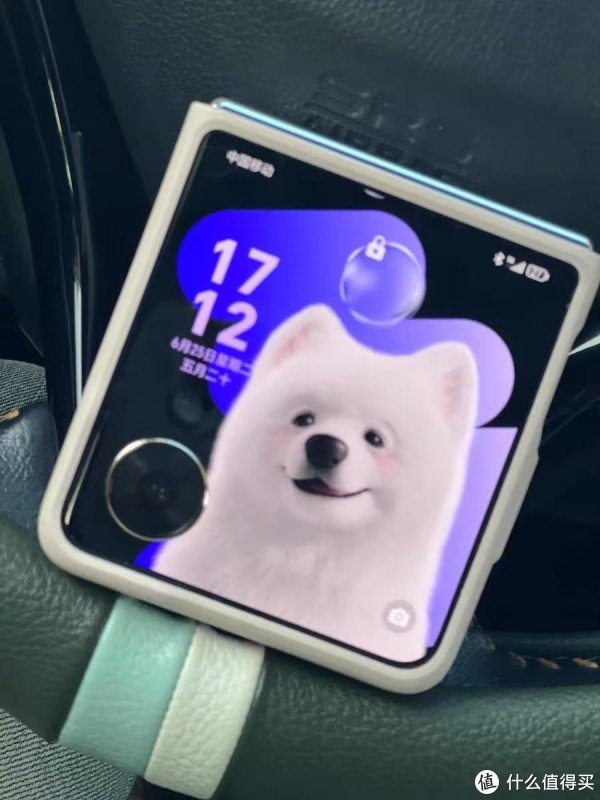 专业配资公司 折叠手机好用吗？真实体验大揭秘！